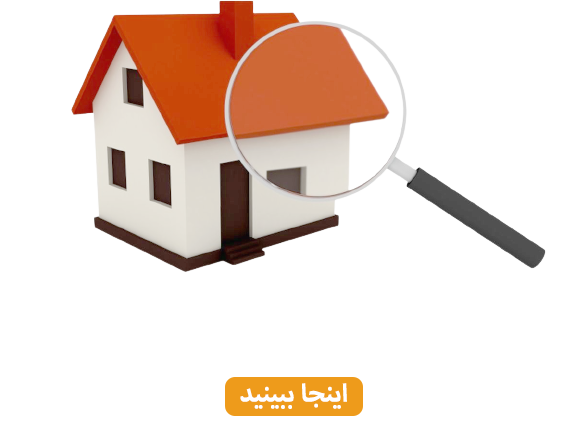 فروش آپارتمان قسطی استانبول و شهروندی ترکیه